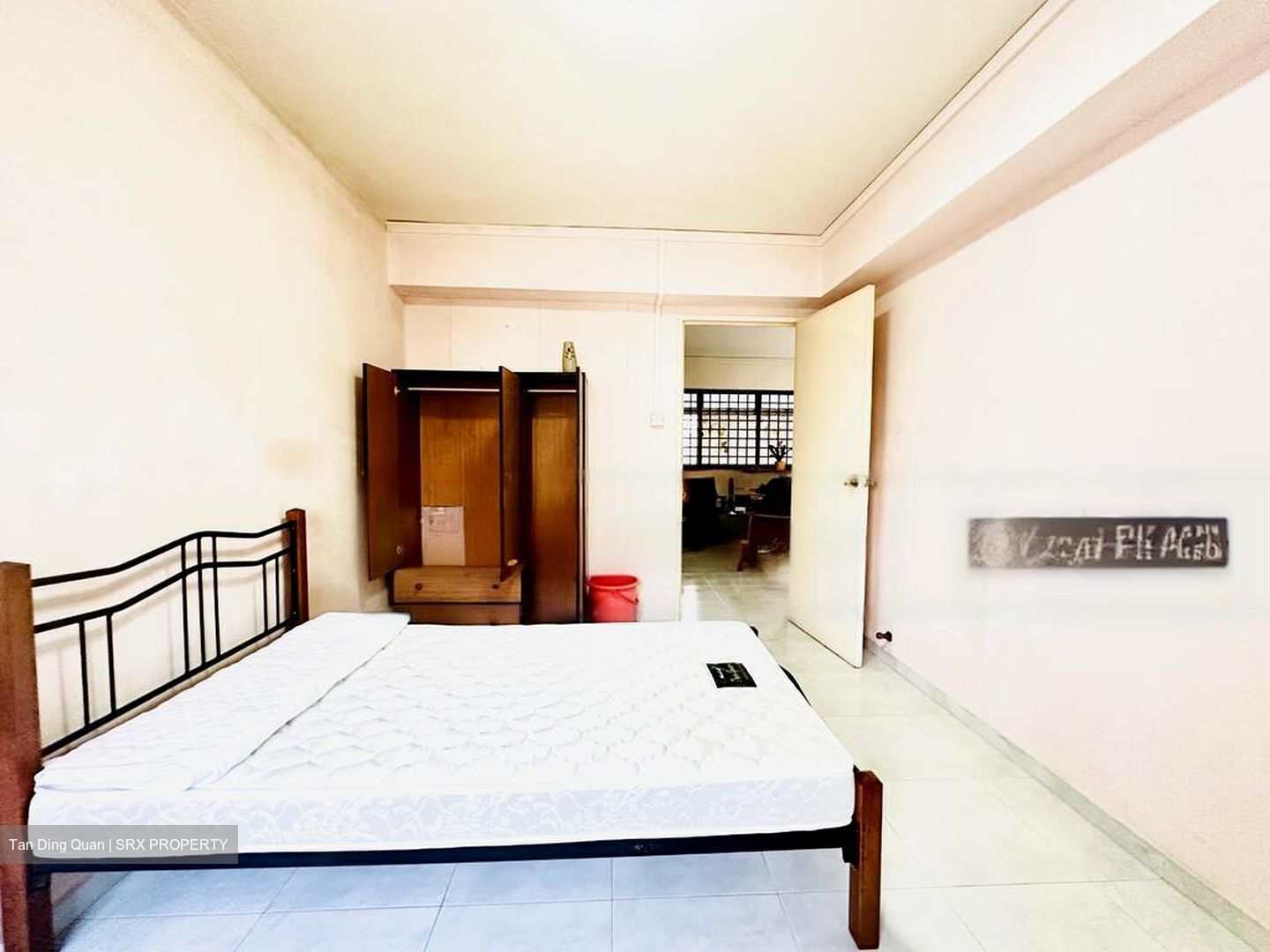Blk 246 Simei Street 5 (Tampines), HDB 4 Rooms #612963381
